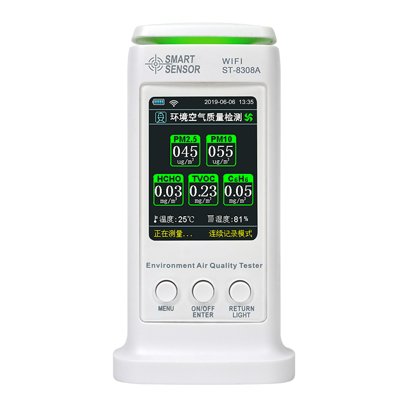 ST-8308A（WIFI版）環(huán)境空氣質(zhì)量檢測儀